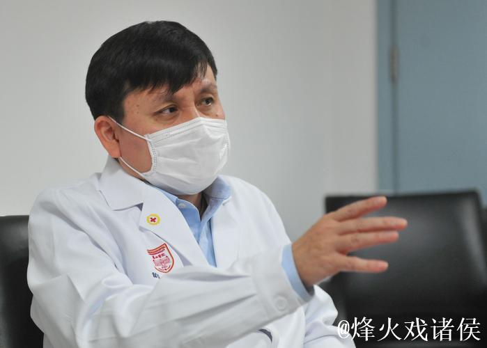 中国足协聘请马昕、张文宏、王惠英等担任防疫专家