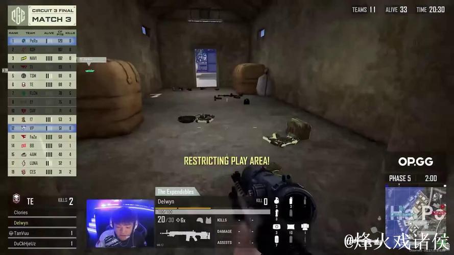 PUBG赛事官方社媒更新:T1正面击溃NAVI! PUBG赛事官方社媒更新:T1正面击溃NAVI!