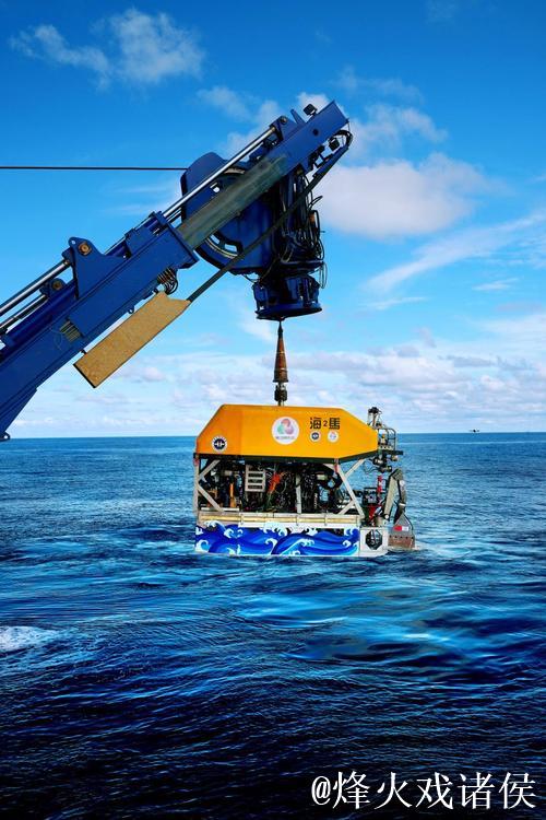 十五运会和残特奥会火种采集仪式在广州举行 十五运会和残特奥会火种采集仪式在广州举行