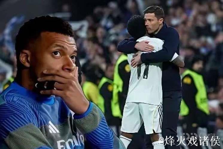 阿斯：皇马球员认识到错误并决定担责，将为阿隆索战斗到底