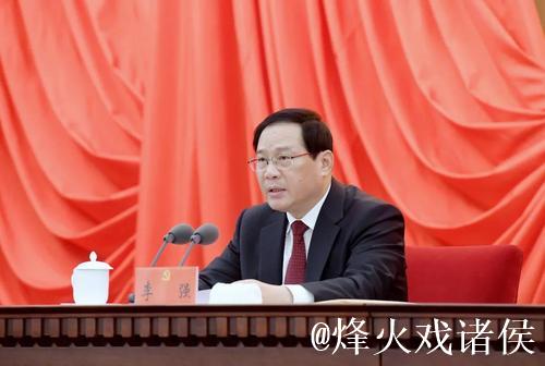 李强主持召开国务院第八次全体会议 深入学习贯彻习近平总书记在全国两会期间的重要讲话精神 对落...