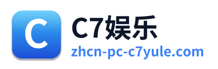 C7娱乐 Logo
